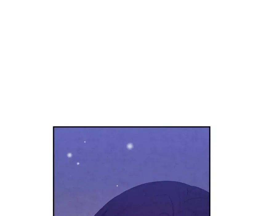 第41话 孤身一人 第4页