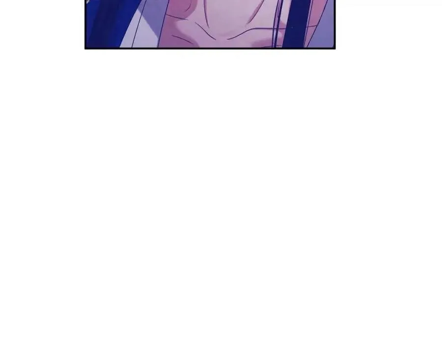 第41话 孤身一人 第6页