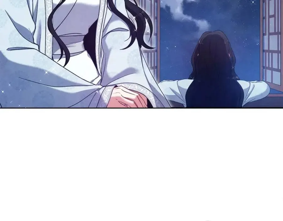 第41话 孤身一人 第18页