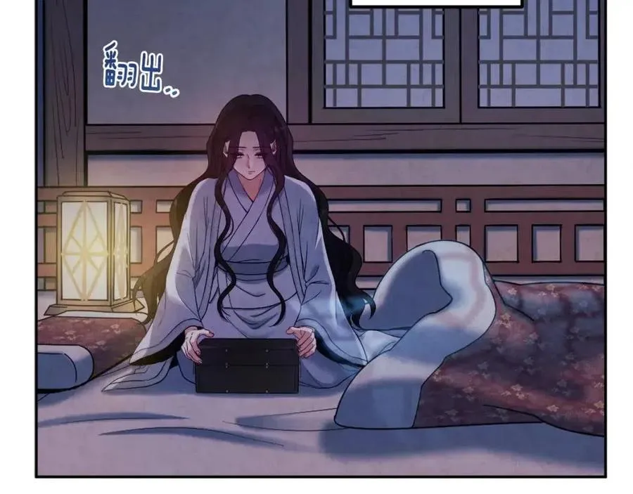 第41话 孤身一人 第32页