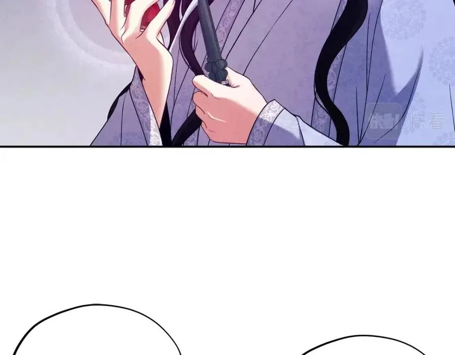 第41话 孤身一人 第38页