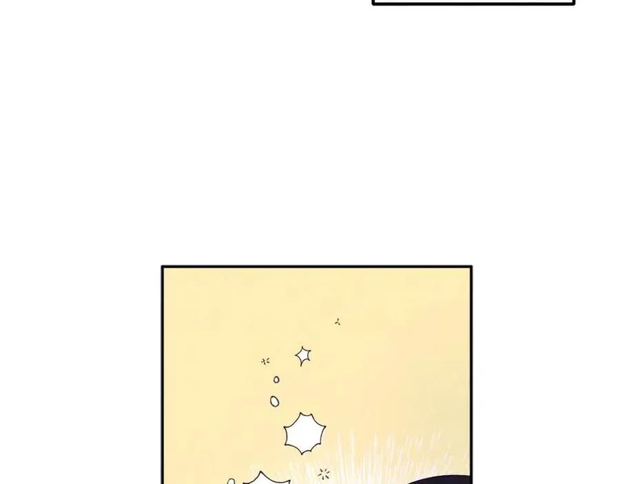 第41话 孤身一人 第42页