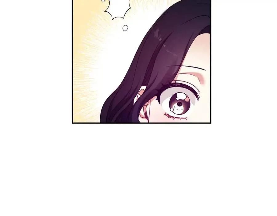 第41话 孤身一人 第43页