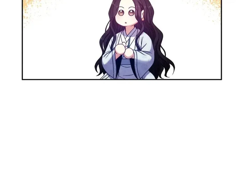 第41话 孤身一人 第46页