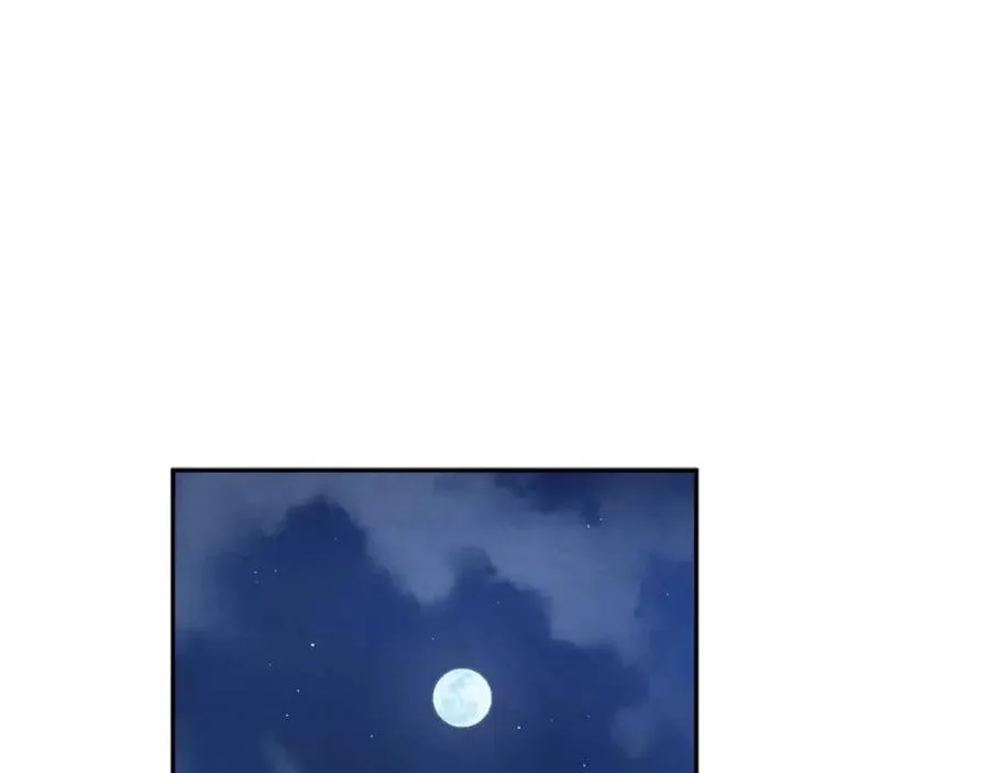 第41话 孤身一人 第60页
