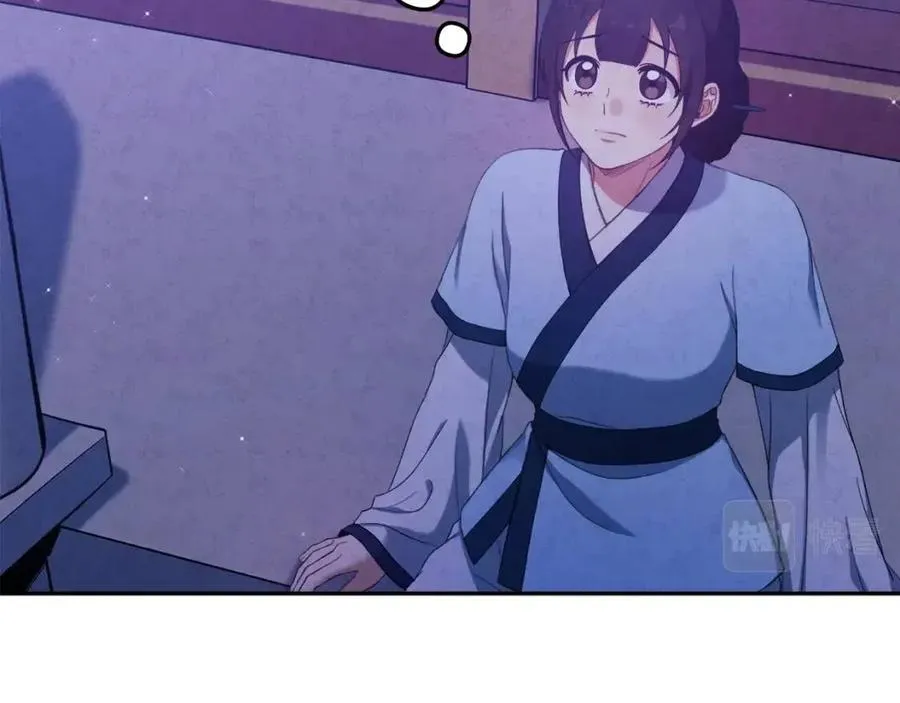 第41话 孤身一人 第63页