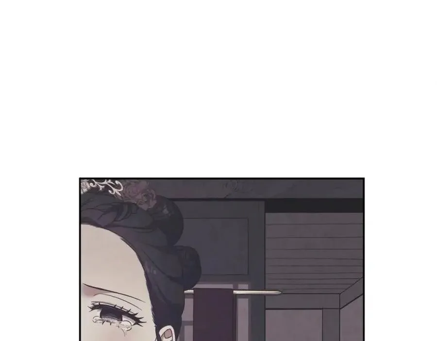 第41话 孤身一人 第134页