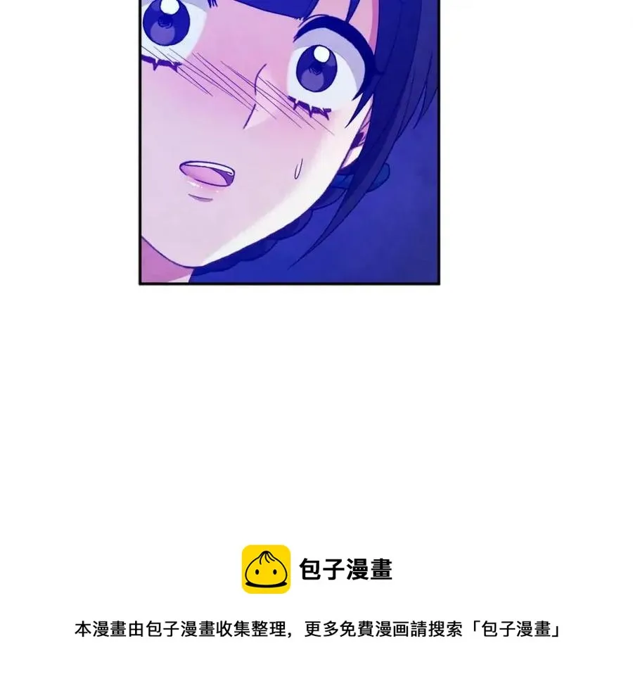 第41话 孤身一人 第145页