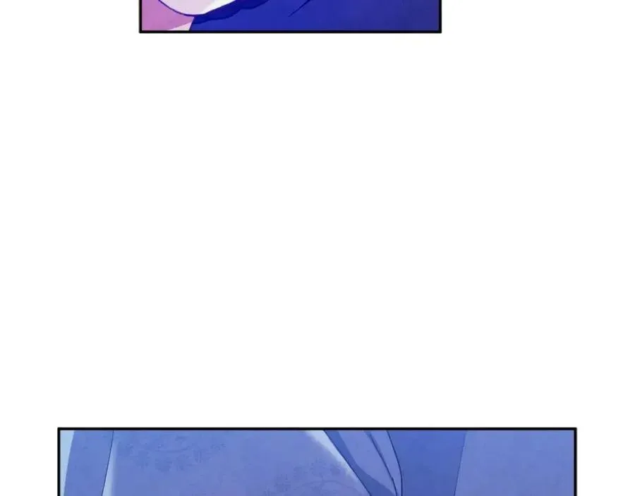 第42话 英雄救美 第3页