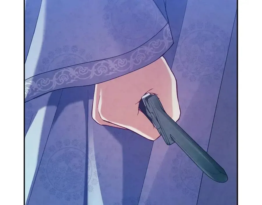 第42话 英雄救美 第4页