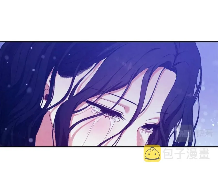 第42话 英雄救美 第8页