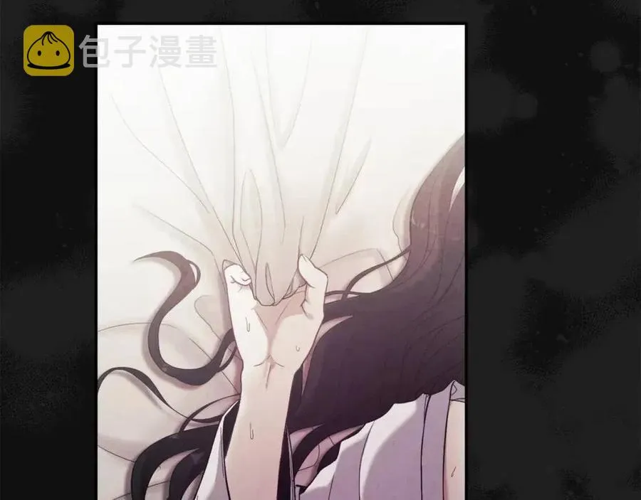 第42话 英雄救美 第35页