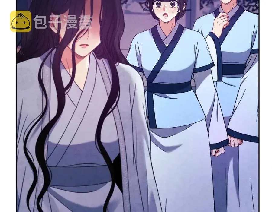 第42话 英雄救美 第68页