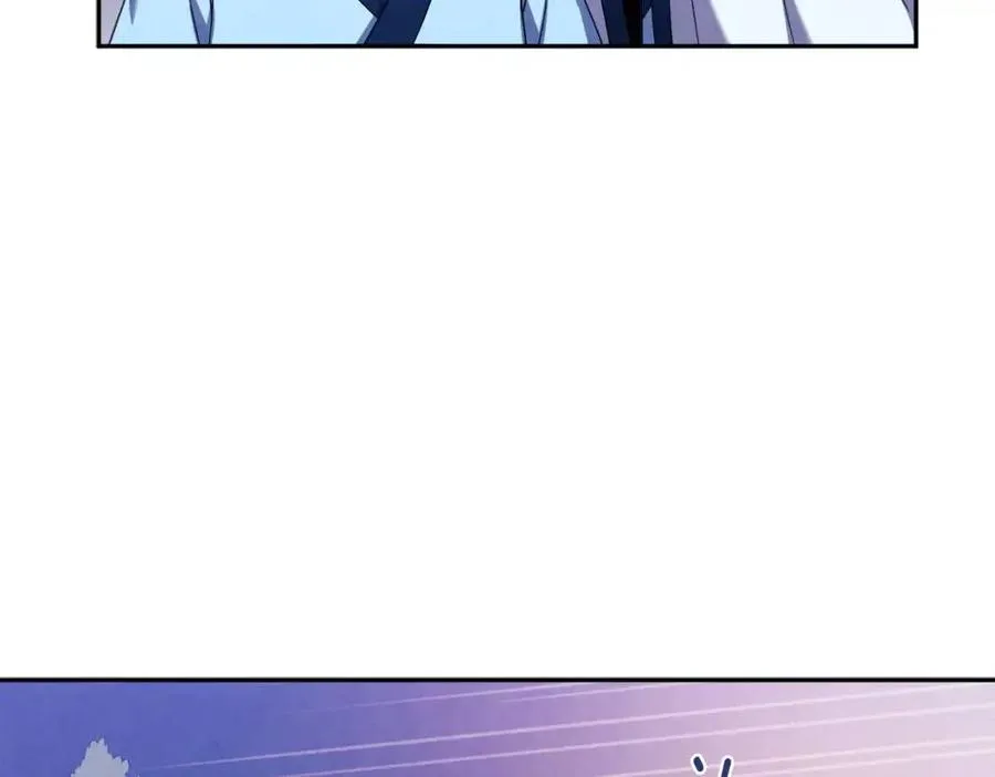 第42话 英雄救美 第71页