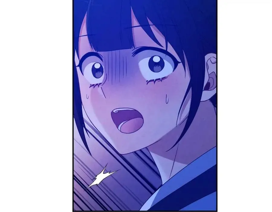 第42话 英雄救美 第74页