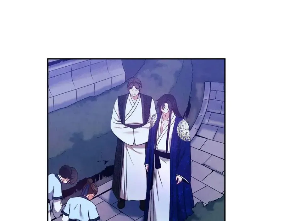 第42话 英雄救美 第78页