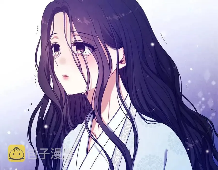 第42话 英雄救美 第84页