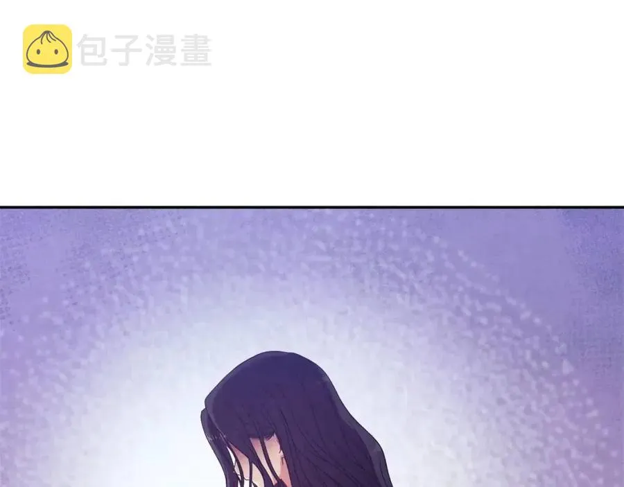 第42话 英雄救美 第100页
