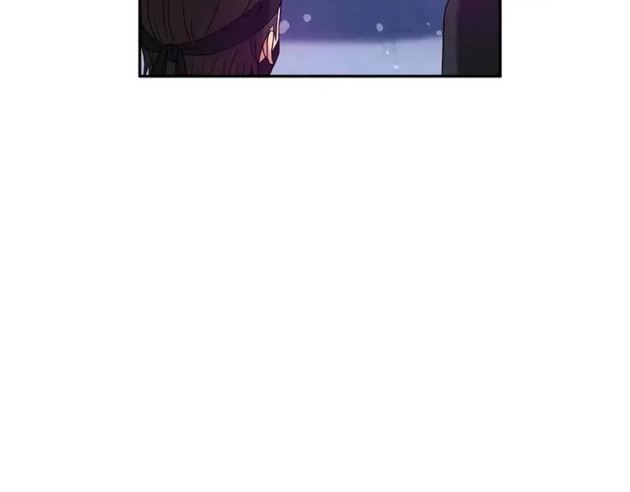 第42话 英雄救美 第131页