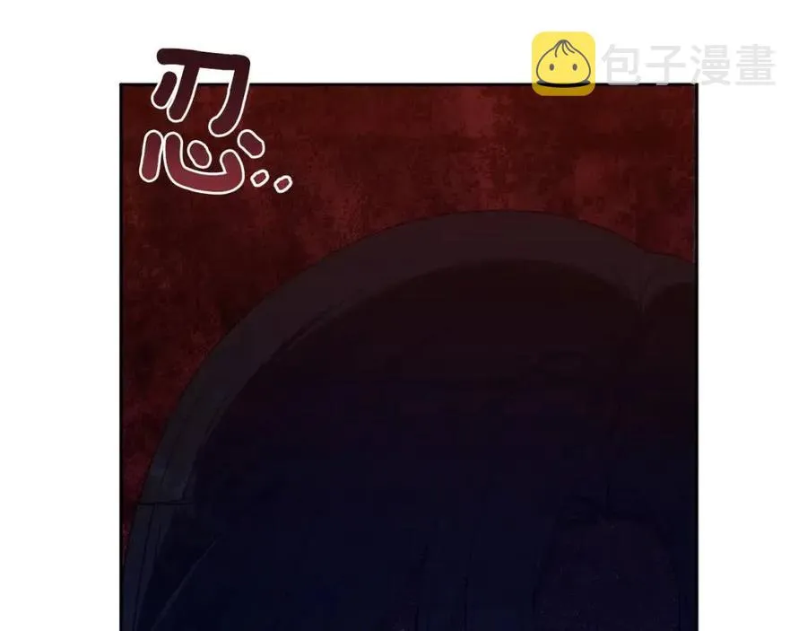 第42话 英雄救美 第139页