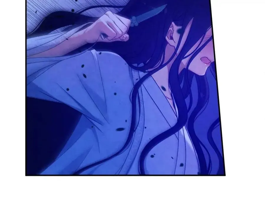 第42话 英雄救美 第146页
