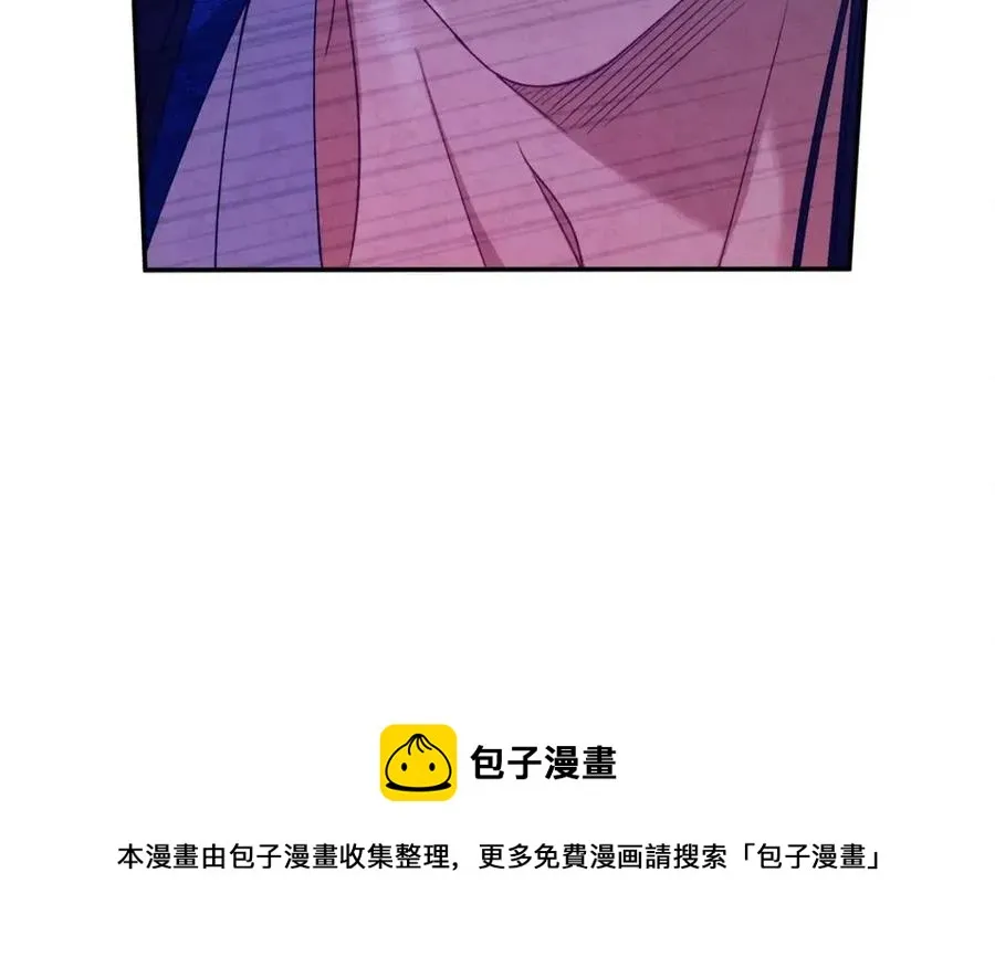 第42话 英雄救美 第149页