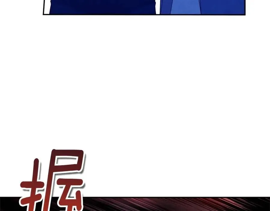 第42话 英雄救美 第152页