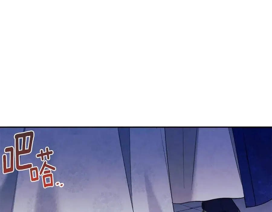 第42话 英雄救美 第154页