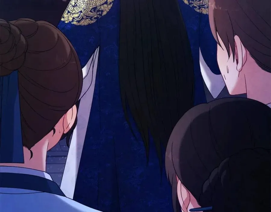 第42话 英雄救美 第170页