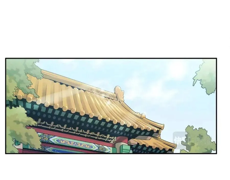 第43话 不顾一切的保护你 第14页