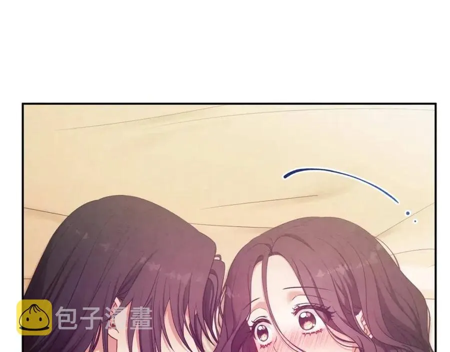第43话 不顾一切的保护你 第26页
