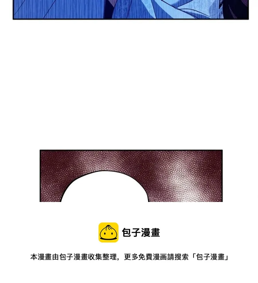 第43话 不顾一切的保护你 第37页