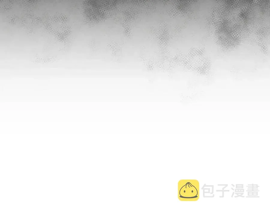 第43话 不顾一切的保护你 第94页