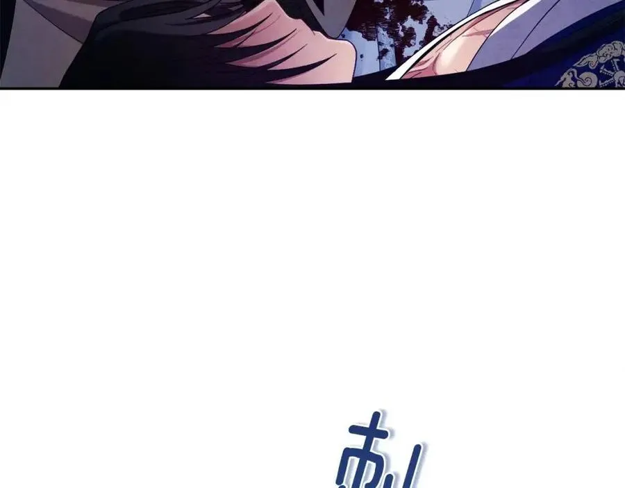 第43话 不顾一切的保护你 第111页