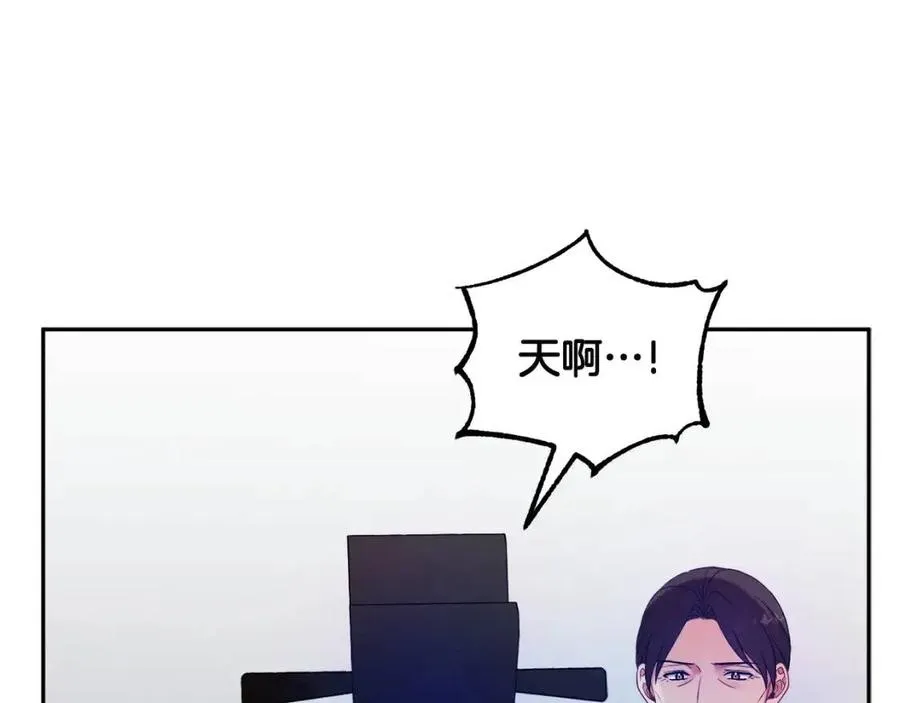第43话 不顾一切的保护你 第114页