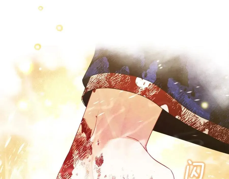 第43话 不顾一切的保护你 第123页