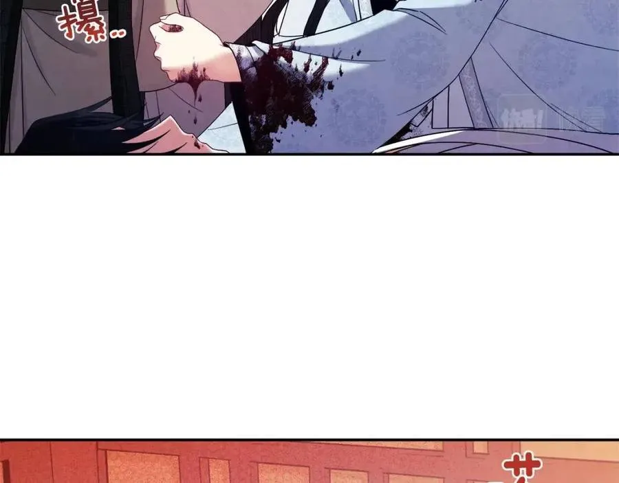 第43话 不顾一切的保护你 第131页
