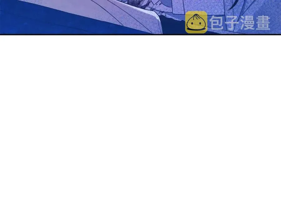第44话 你只能是我的 第7页