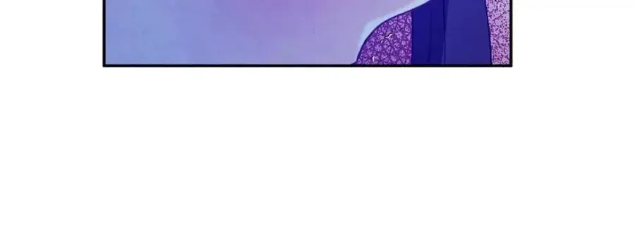 第44话 你只能是我的 第27页