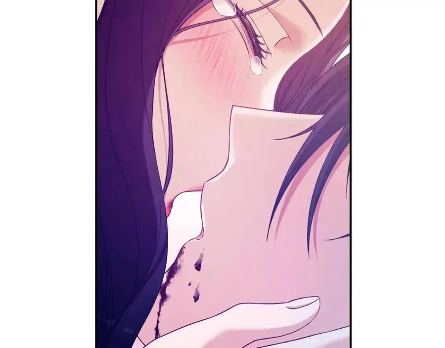 第44话 你只能是我的 第35页