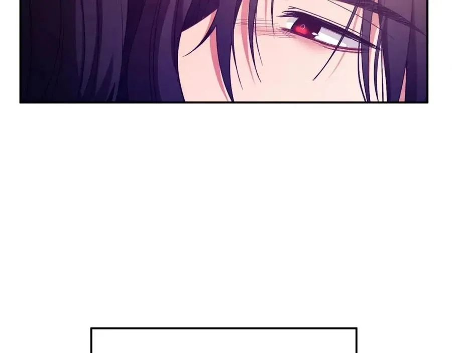 第44话 你只能是我的 第39页
