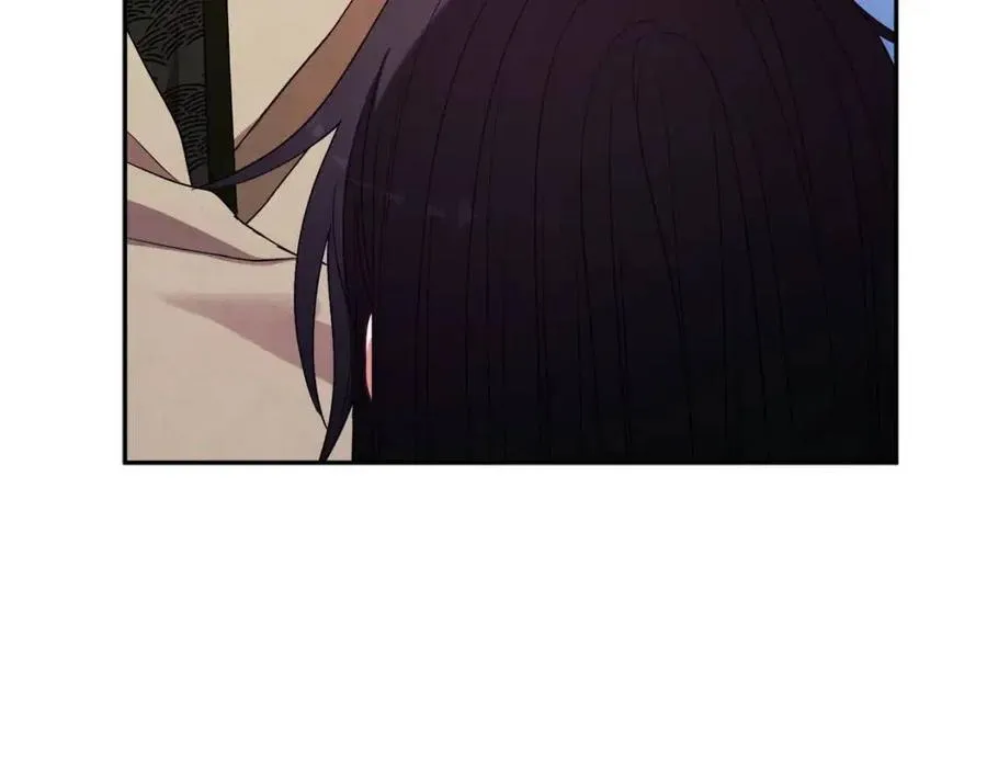 第44话 你只能是我的 第52页