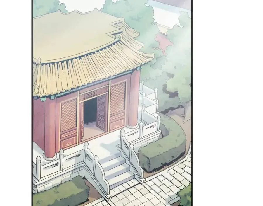 第44话 你只能是我的 第108页