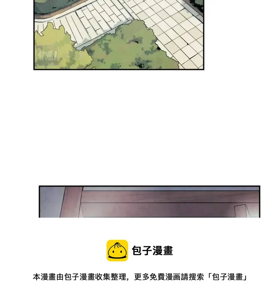 第44话 你只能是我的 第109页