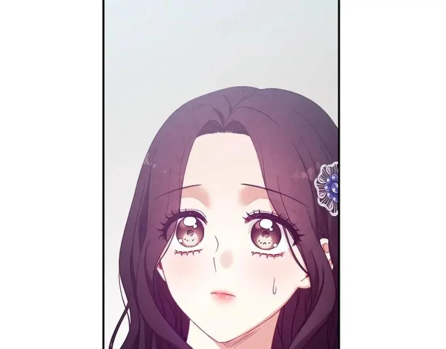 第44话 你只能是我的 第114页