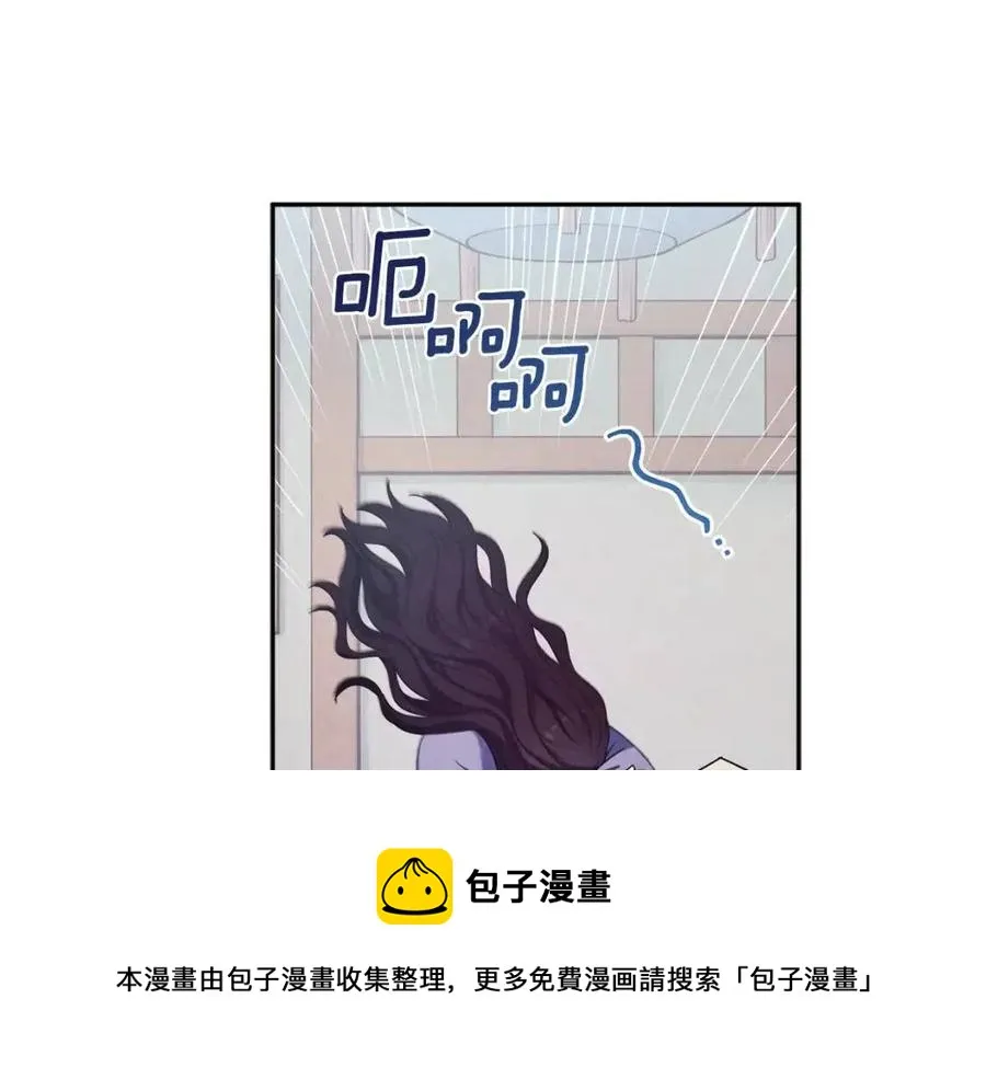 第44话 你只能是我的 第121页