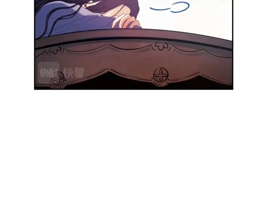 第44话 你只能是我的 第146页