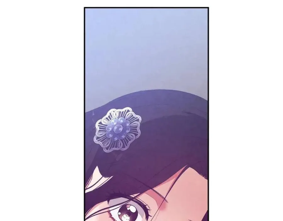 第44话 你只能是我的 第147页