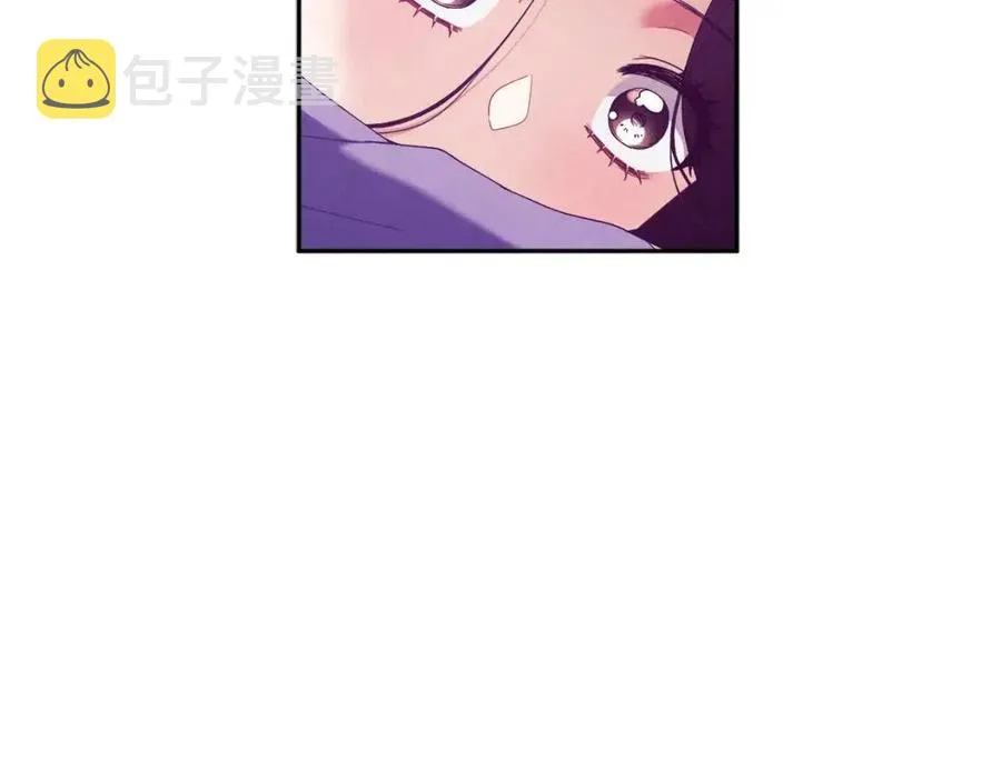 第44话 你只能是我的 第148页