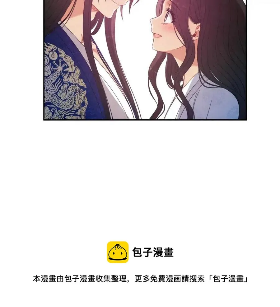 第44话 你只能是我的 第153页